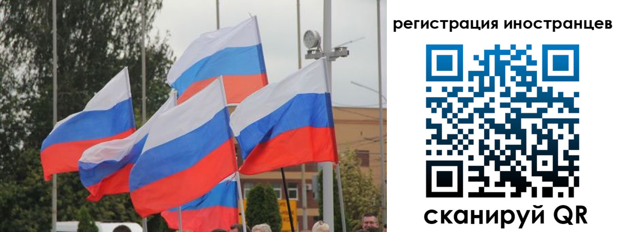 пропишу в квартире в Мордовии